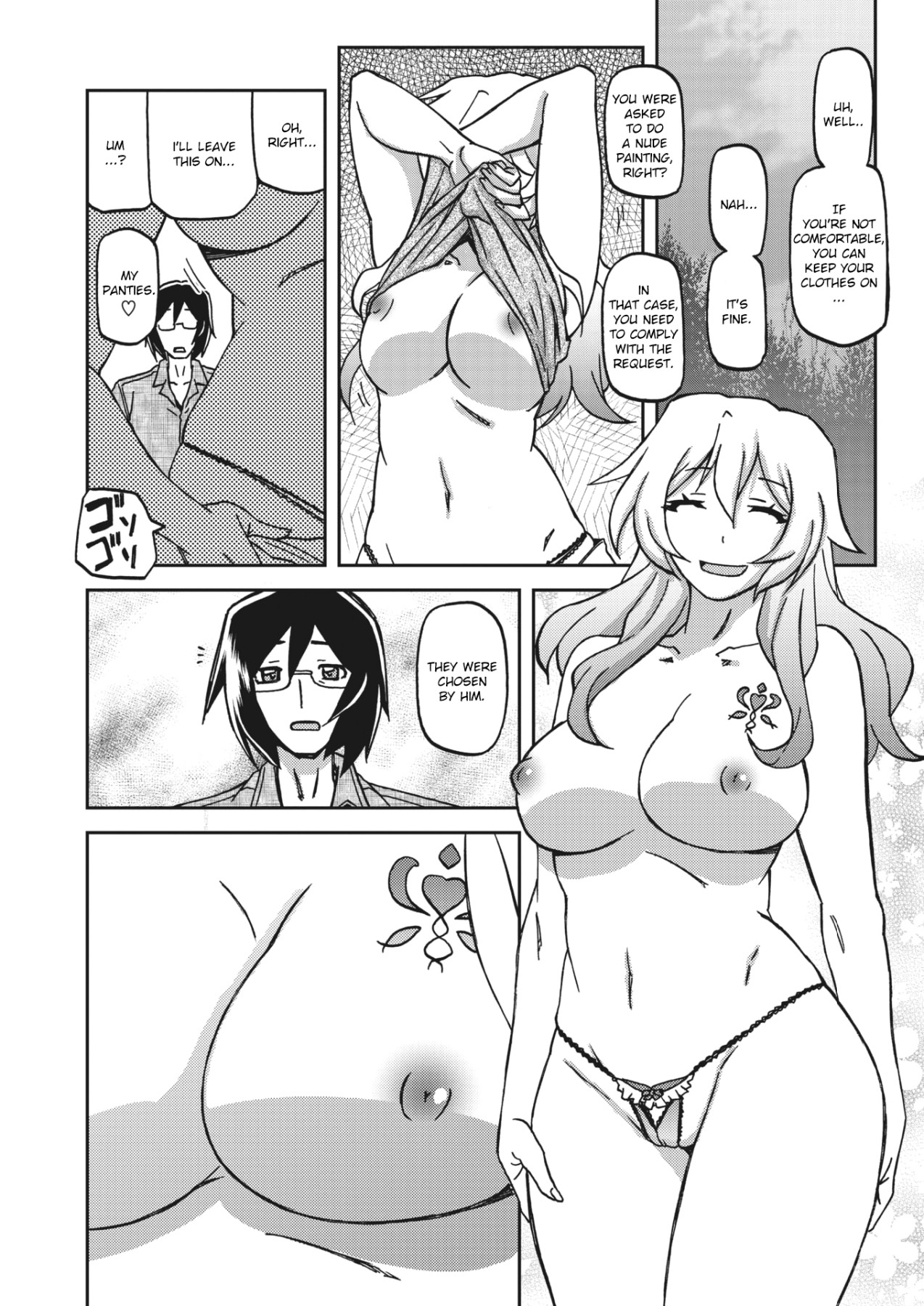 Hentai Manga Comic-Magnolia Of The Water Mirror-Chapter 1-5-56